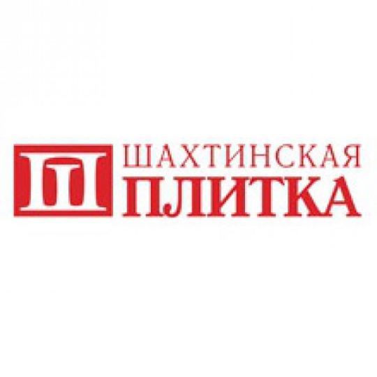Шахтинская плитка.&nbsp;
